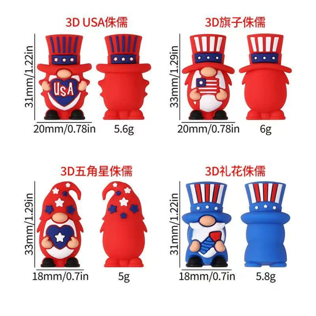 3D Cute Little Gnome Independence Day USA America Patriotism Silicone Focal Beads