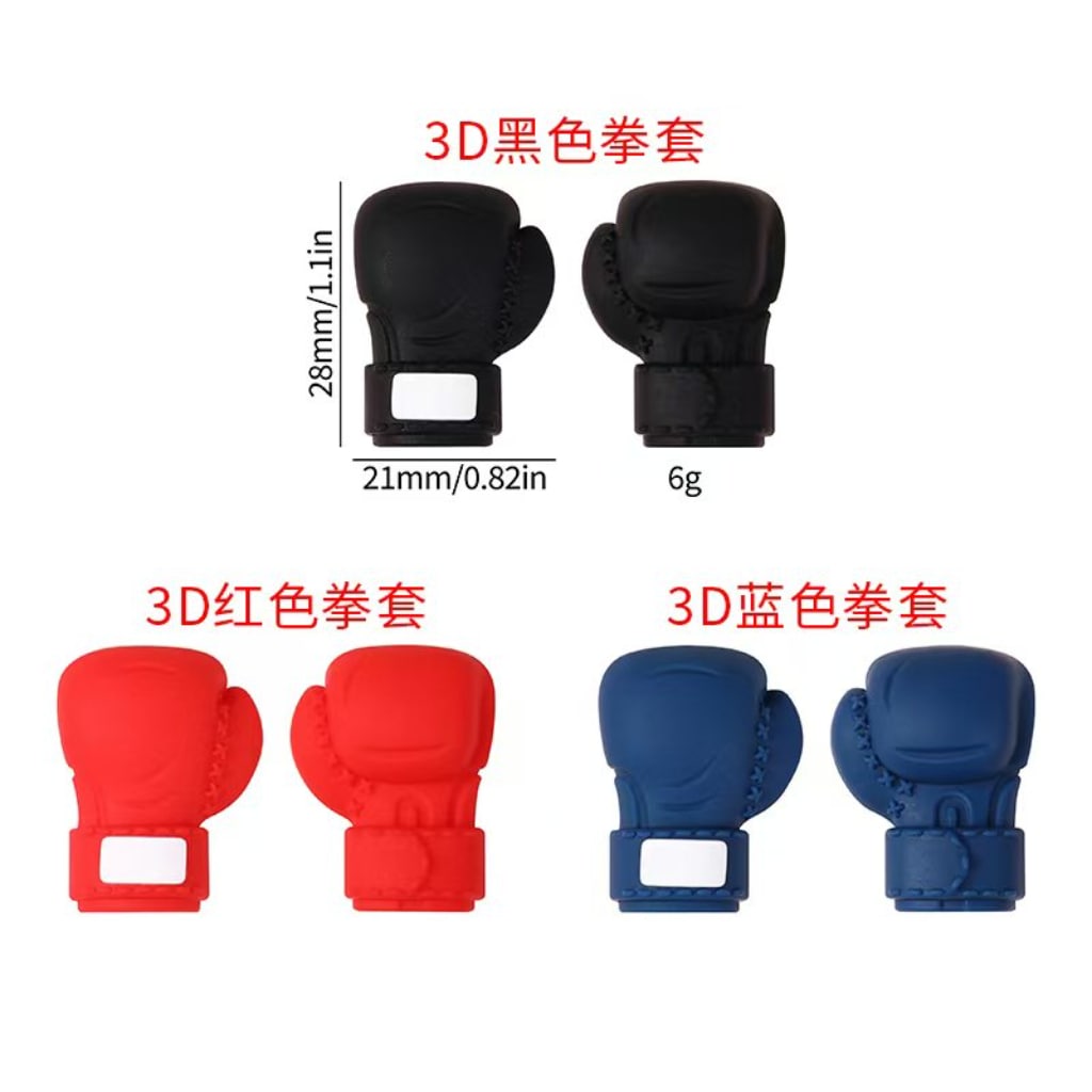 3D Boxing Gloves Silicone Focal Beads in Black, Red & Blue, Perfect for Sports-Themed Crafts