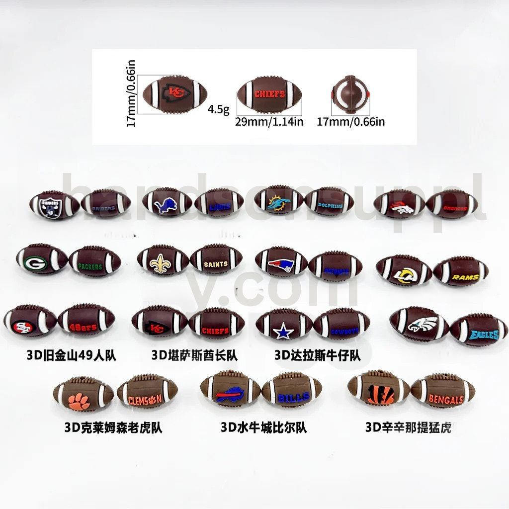 3D USA Football Team Themed Sports Silicone Focal Beads