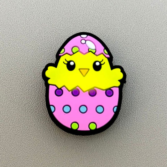 A Chicken in a Colorful Broken Egg Cute Easter Silicone Focal Beads