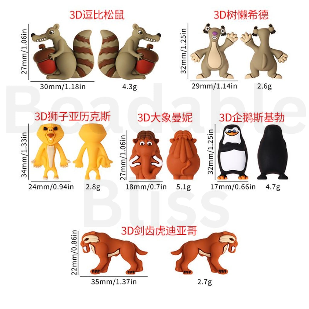 3D Cute Animals Squirrel Sloth Si Lion Ale Elephant Mann Penguin Skippe Saber-toothed Honey Bear Dieg Ice Ag Madgasca Silicone Focal Beads