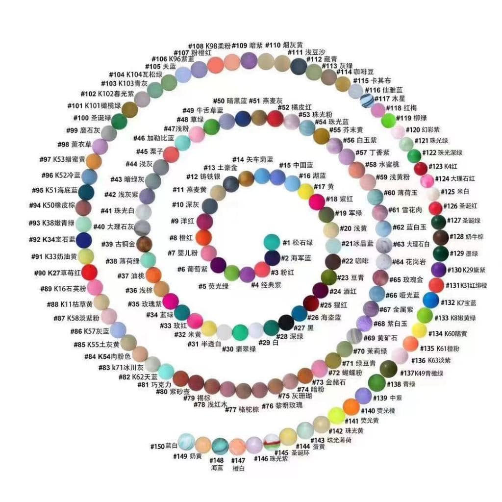 Round Silicone Beads 15MM – Complete Set of Solid Colors, 1 Each - Please Read the Description