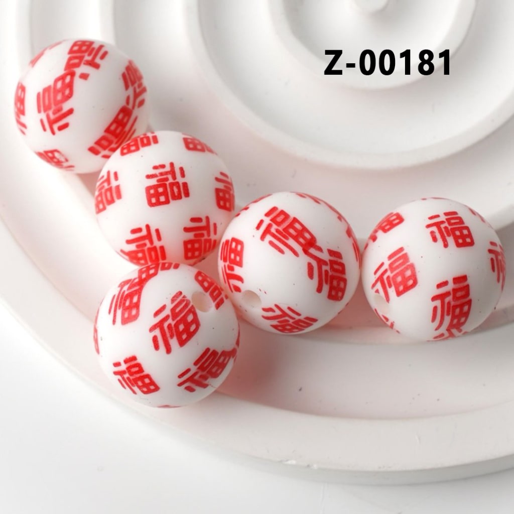 Red Chinese Character "Fortune" White Round Printed Silicone Beads 15mm, Number Z-00181