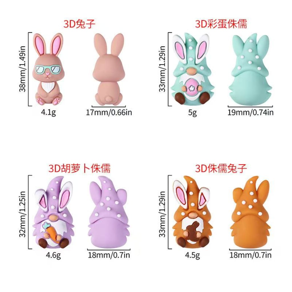 Gnome Dwarf Bunny Rabbit Egg Carrot Easter 3D Mini Cute Silicone Focal Beads