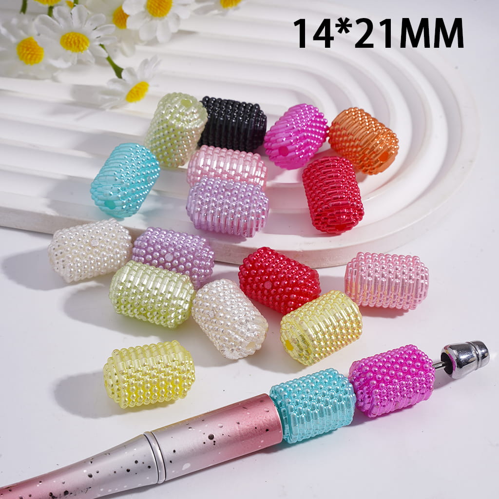 Long Lantern with Mulberry Texture Acrylic Beads 14*21MM Random Mix