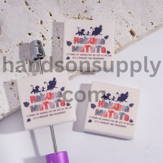 Silicone Focal Beads w Lion King & Text "Hakuna Matata IT MEANS NO WORRYES FOR THE REST OF THE DAY IT'S A PROBLEM FREE PHILOSOPHY", Flat Square Shape