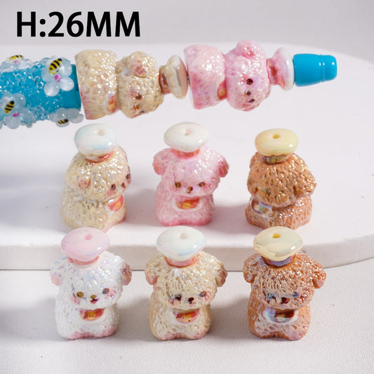 UV Coated Cute Dog Puppy Chef Cook Figures Acrylic Beads 26mm Random Mix