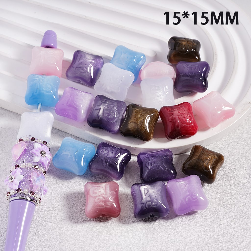 Cat Eye Chinese Style Curves Square Shape, Acrylic Beads Random Mix 15*15mm