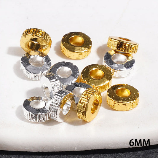 Classic Chinese Fret Pattern Textured Metal Beads for Jewelry Accessories, 5MM, Silver & Gold