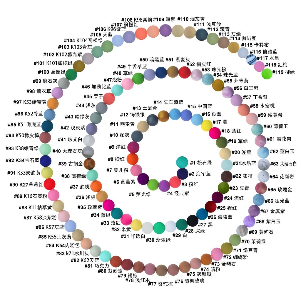 Solid Colored Silicone Beads 15 mm