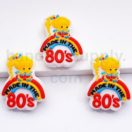 Rainbow Brit Girl Made in the 80s Theme Silicone Focal Beads