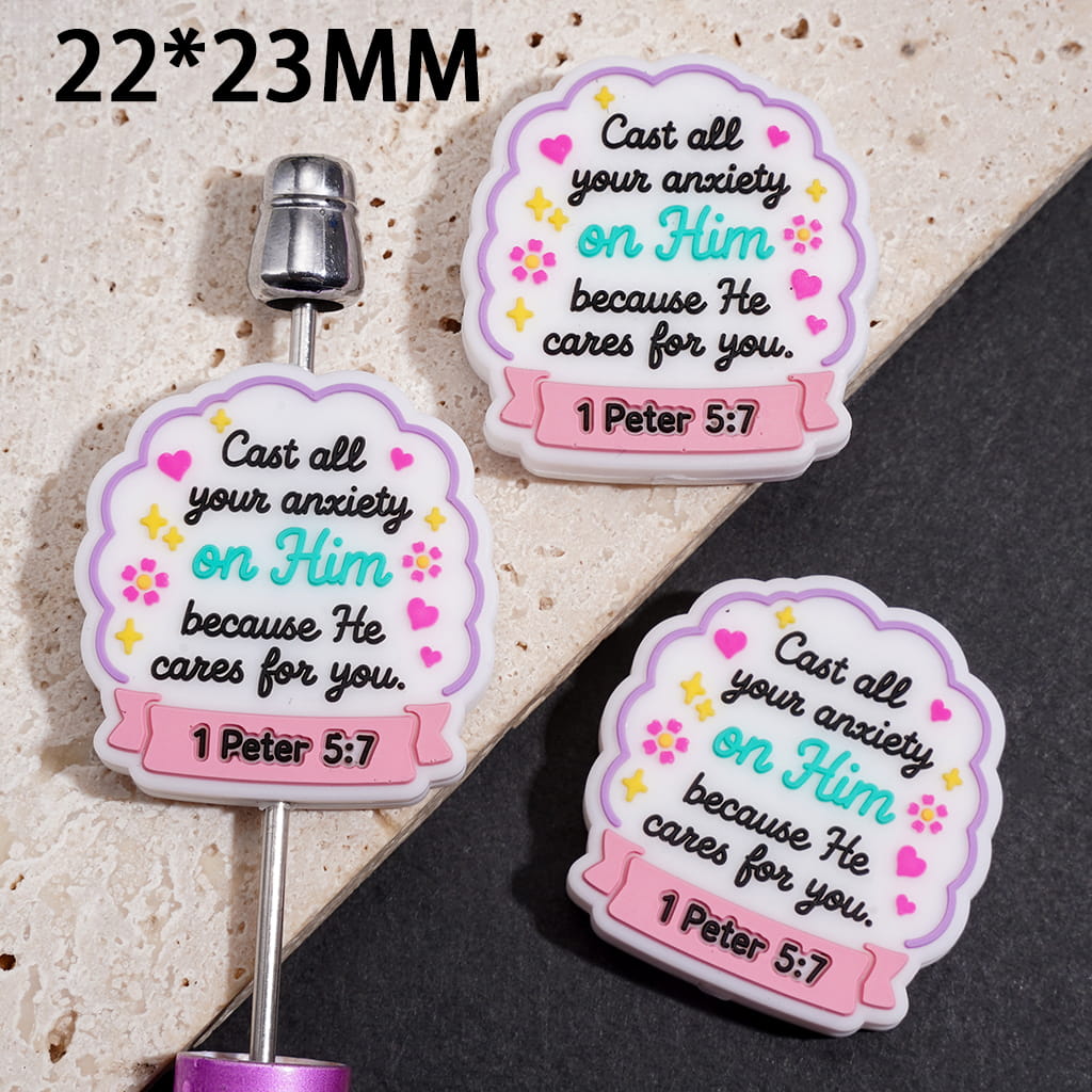 Bible Verse Text "Cast all your anxiety on Him because He canes for you" From 1 Peter 5:7 Silicone Focal Beads
