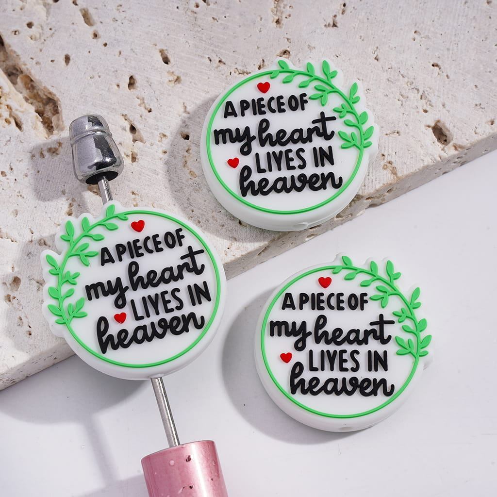 Silicone Focal Beads with Text "A PIECE OF my heart LIVES IN heaven" and Green Vine Red Hearts