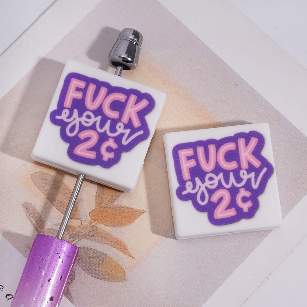 Pink Purple Theme Print Flat Square Shape Silicone Focal Beads with Funny Quote Text "Humor your 2¢",