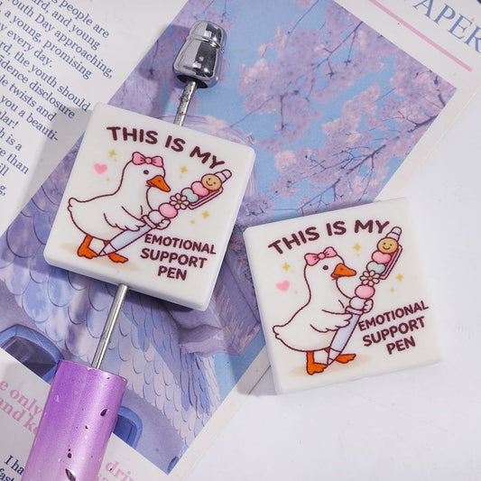 Cute White Duck with Text "THIS IS MY EMOTIONAL SUPPORT PEN" Quote, Flat Square Shape Silicone Focal Beads