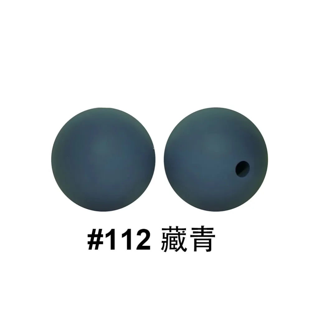 Silicone Beads, Solid Colors, 15 mm