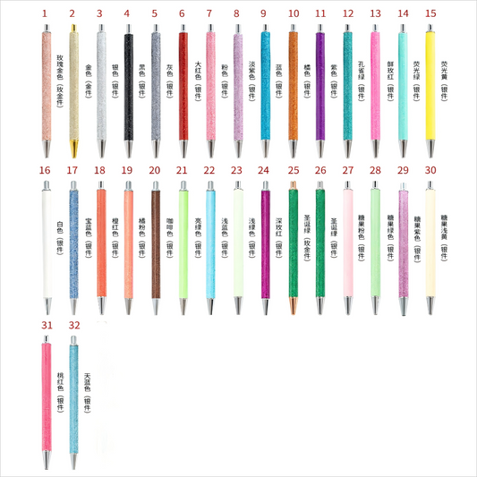 Cute Sublimation Ballpoint Pen, Push Ballpoint Pen with Glitter Effect in Gold Color