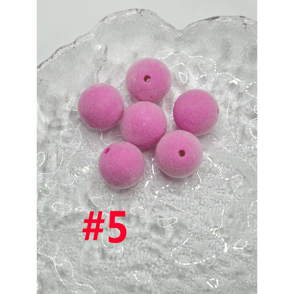 Cute Duckling Flocked Light Colors Round Acrylic Beads 16MM WQ, Please Read the Description