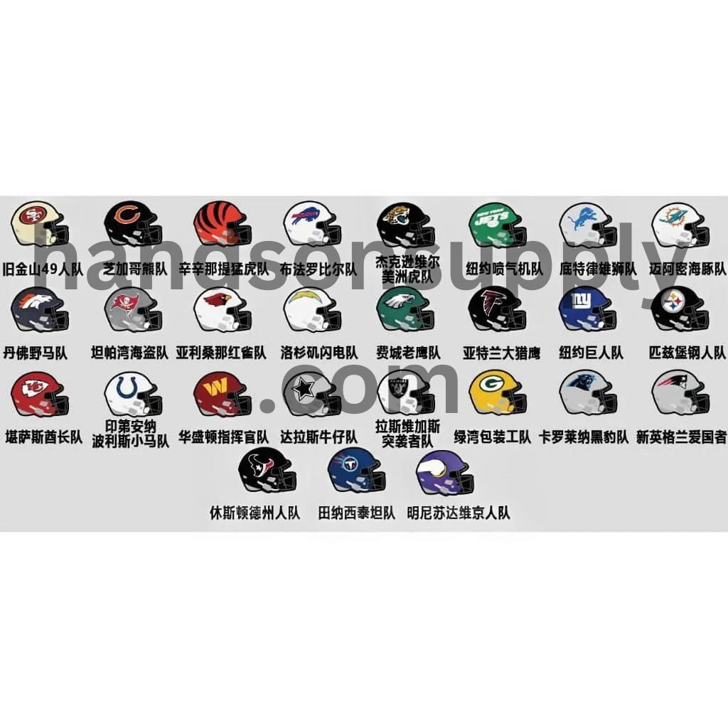 Ice Hockey Team Sports USA America Silicone Focal Beads, All Teams Random Mix