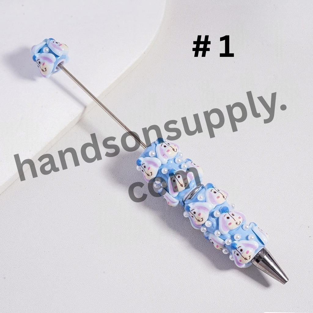 Beadable Clay Pens Cute Donkey Honey Bear Pig White Pearls Character Series, Random Mix