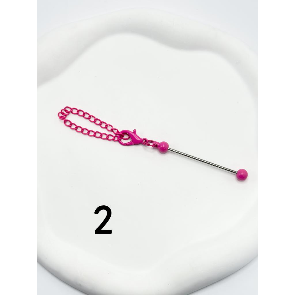 Lobster Clasp in Solid Colors an Beadable Bars with Chain , Pendant Holders for Cups and Tumblers, Metal, 178mm