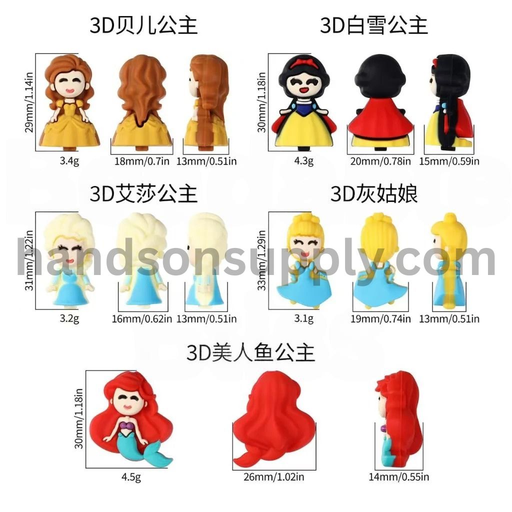 3D Pretty Princesses with Pretty Beads Silicone Focal Beads