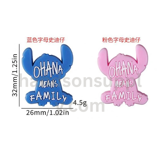 Cute Stitc Ohana Means Family Blue Pink Silicone Focal Beads