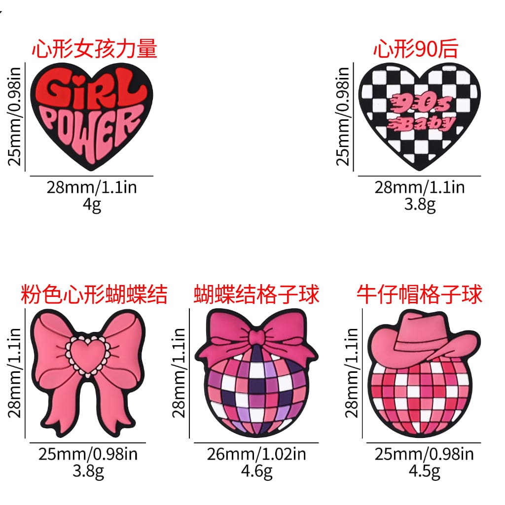 Adorable Silicone Focal Beads – Pink Bowknots & Hearts – 90s Baby Girl Power Series